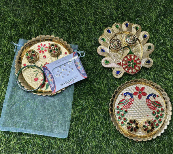 Thamboolam Set 2.0